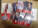 DVD　松竹新喜劇 藤山寛美 DVD-BOX 十八番箱 (おはこ箱) 1