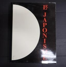 [仏] Le Japonisme