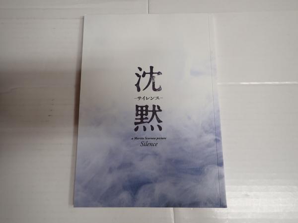 円朝全集 全15巻(岩波書店) / 古本、中古本、古書籍の通販は