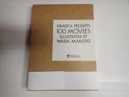 IMAGICA PRESENTS 100 MOVIES