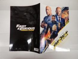映画パンフレット　ワイルド・スピード スーパーコンボ