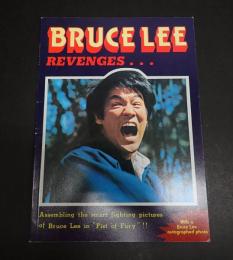 （英）BRUCE LEE MAGAZINE SERIES　BRUCE LEE REVENGES　ブルース・リー リベンジ