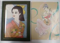 小島功 美女画集