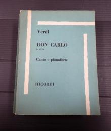 [伊]楽譜 DON CARLO(5 ATTI)　ドン・カルロ(五幕版）