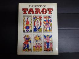 [英]The Book of Tarot