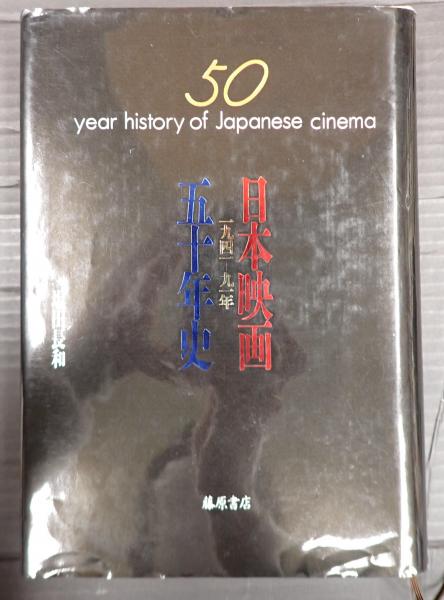 DVD‐BOX やっぱり猫が好き vol.1-19 全話(出=もたいまさこ、室井