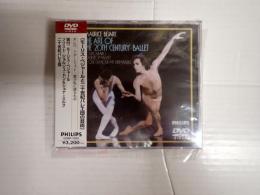 DVD THE ART OF THE 20TH CENTURY BALLET/モーリス・ベジャールと二十世紀バレエ団の芸術