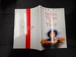 映画パンフレット SEVEN YEARS IN TIBET