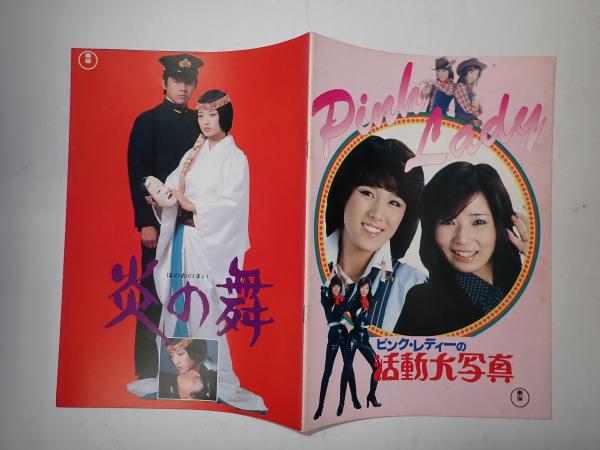 DVD‐BOX やっぱり猫が好き vol.1-19 全話(出=もたいまさこ、室井