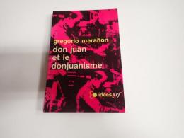 [仏] don juan et le donjuanisme