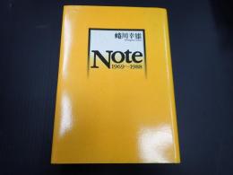 Ｎｏｔｅ 1969～1988