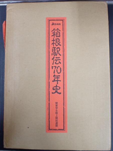 DVD‐BOX やっぱり猫が好き vol.1-19 全話(出=もたいまさこ、室井