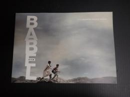映画パンフレット BABEL　バベル