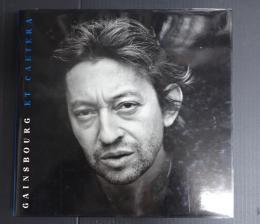 ［仏］ GAINSBOURG ET CAETERA