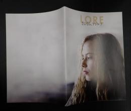 映画プレスシート　さよなら、アドルフ