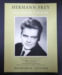 [独]歌・ピアノ楽譜　HERMANN PREY singt deutsche Volkslieder （ヘルマン・プライ）