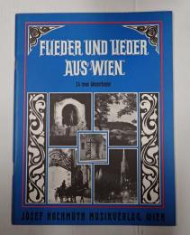 [独]歌・ピアノ楽譜　FLIEDER UND LIEDER AUS WIEN