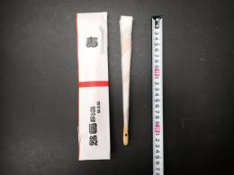 四代目月の家圓鏡 扇子