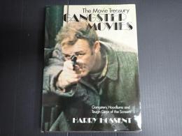[英] The Movie Treasury GANGSTER MOVIES