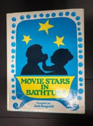 [英] Movie Stars in Bathtubs