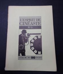 別冊シネアスト通信 L’ESPRIT DE CIN?ASTE No.3