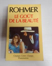 [仏] Le go?t de la beaut?