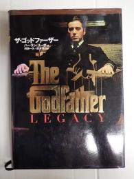 ザ・ゴッドファーザー