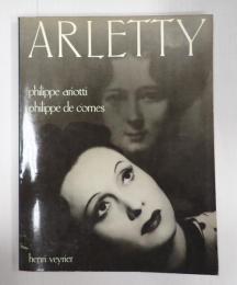 [仏]ARLETTY