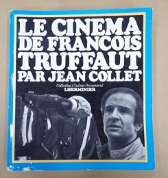 [仏] LE CINEMA DE FRANCOIS TRUFFAUT
