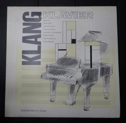 ▼LP KLAVIER ：John Cage , Karlheinz Stochhausen, Henry Cowell, etc.