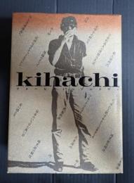  kihachi フォービートのアルチザン