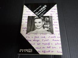 cine-script book ローマの休日