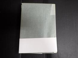 映画鑑賞読本