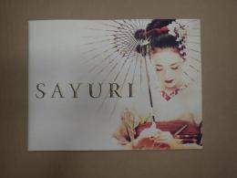 映画パンフ SAYURI