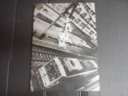 それでも、東京  川島保彦写真集