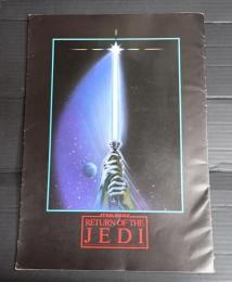 映画プレス スター・ウォーズ ジェダイの復讐