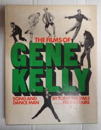 [英]The Films of Gene Kelly - Song and Dance Man