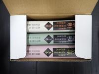 芝居唄　歌舞伎黒御簾音楽歌詞集成