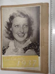 シネ・カレンダア 1937