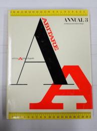 [伊][英]ABITARE ANNUAL 3　architecture and interior design