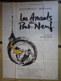 大判映画ポスター　ポンヌフの恋人 フランス版