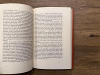 MARGUERITE DE NAVARRE'S HEPTAMERON:  THEMES, LANGUAGE, AND STRUCTURE