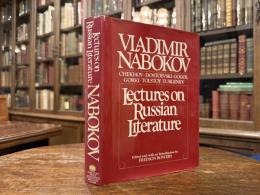 LECTURES ON RUSSIAN LITERATURE    EDITED, WITH AN INTRODUCTION, BY Fredson Bowers
