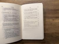 SCHELLING  LE TRAITE DE 1809 SUR L'ESSENCE DE LA LIBERTE HUMAINE  edite par Hidegard Feick   Traduit de l'allemand par Jean-Francois Courtine