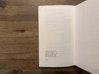 SCHELLING  LE TRAITE DE 1809 SUR L'ESSENCE DE LA LIBERTE HUMAINE  edite par Hidegard Feick   Traduit de l'allemand par Jean-Francois Courtine