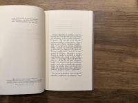 Etats d'ame de la psychanalyse   L'impossible au-dela d'une souveraine cruaute