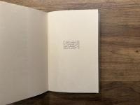 Le monolinguisme de l'autre  ou la prothese d'origine