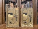 JAPAN:   ITS HISTORY, TRADITIONS, AND RELIGIONS.  WITH THE NARRATIVE OF A VISIT IN 1879.  IN TWO VOLUMES  WITH MAP AND ILLUSTRATIONS.   SECOND EDITION