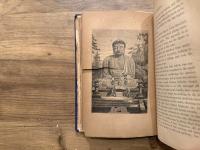 OUR LIFE IN JAPAN  WITH ILLUSTRATIONS FROM PHOTOGRAPHS BY LORD WALTER KERR, SIGNOR BEATO, AND NATIVE JAPANESE DRAWINGS.