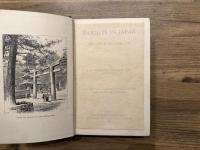 RAMBLES IN JAPAN   THE LAND OF THE RISING SUN   WITH FORTY-FIVE ILLUSTRATIONS BY EDWARD WHYMER FROM SKETCHES AND PHOTOGRAPHS